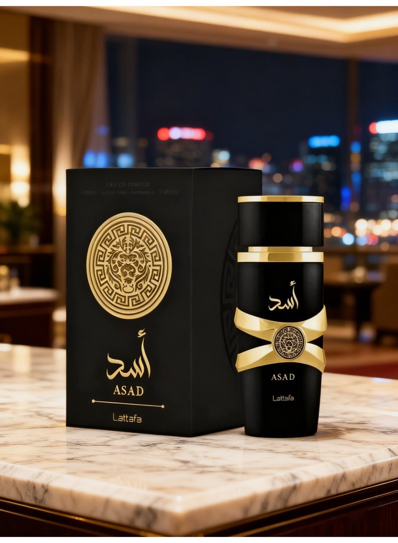 Lattafa عطر أسد للرجال مجموعة هدايا - 100 مل - Image 4